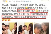 吃瓜娱乐微博头像男女主,揭秘微博头像男女主背后的情感纠葛